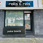 Stylisch Und Schick, Neue Wohnung, U-bahn 2 Minuten Διαμέρισμα