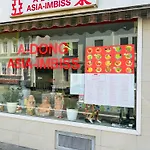 Apartment Stylisch Und Schick, Neue Wohnung, U-bahn 2 Minuten *